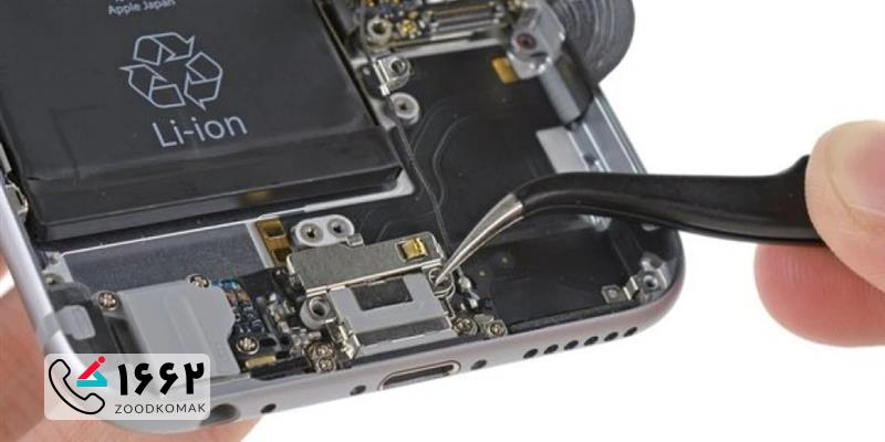 دوره آموزش تعمیر سوکت شارژ موبایل در تهران 